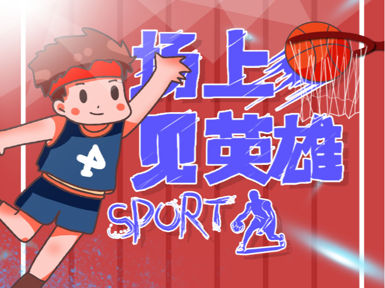 迪亚洛一枝