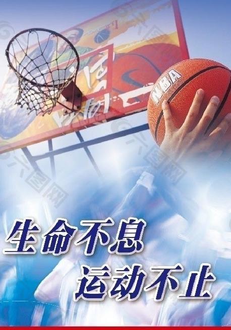 安东尼组成